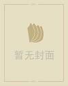今日新开传奇网站发布网打金